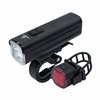 Fenix BC28R Rechargeable Bike Light Set - 2500 Lumens